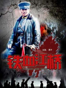 狠狠噜噜